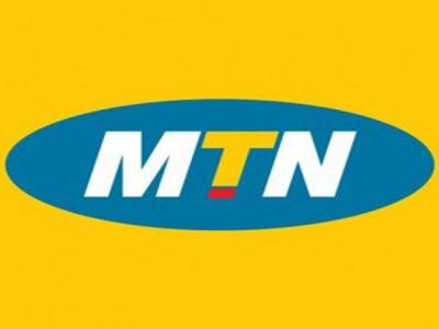 MTN QwikLoan: Steps to get up to GHS 1000 Loans under 1 minute