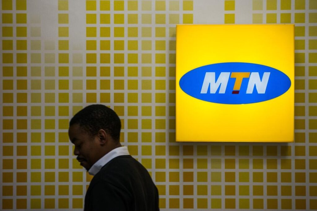 The best way to buy MTN Shares in Ghana and Make Profit