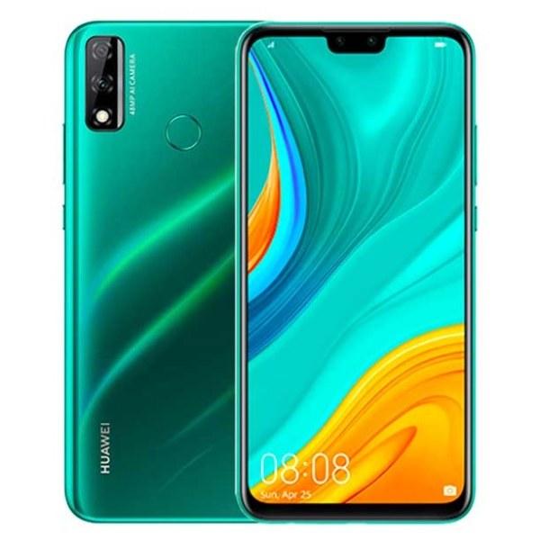 Huawei Y8s (2020); Price, Specs, Features, Where To Buy & Best Deals