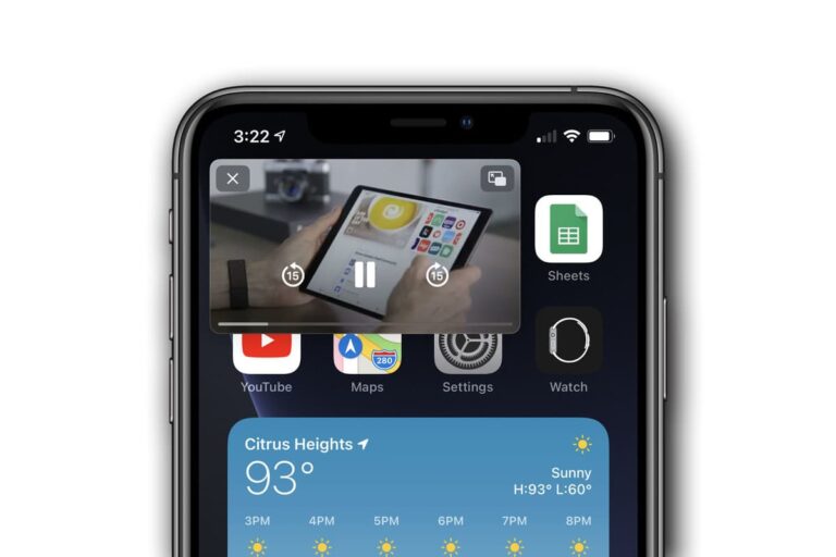 How To Use Picture in Picture Mode on iPhone