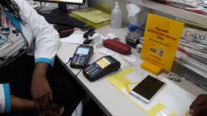 How to Check and Update Your MTN Mobile Money Registration Details