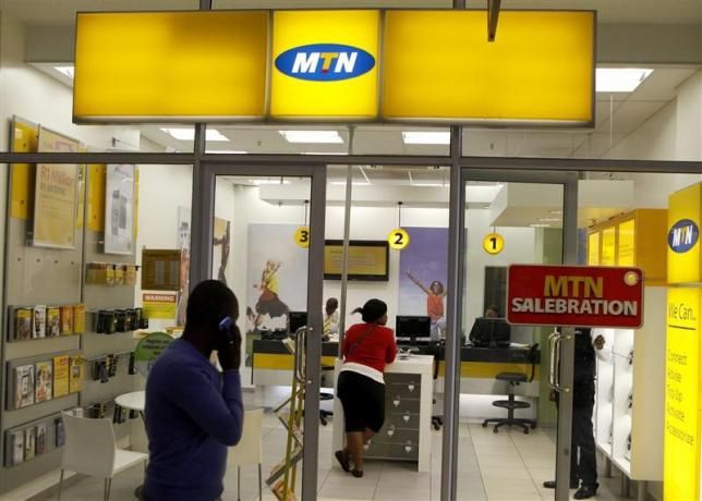 List of MTN Offices in Ghana