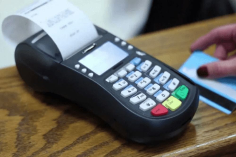 How to withdraw your money from E-Zwich