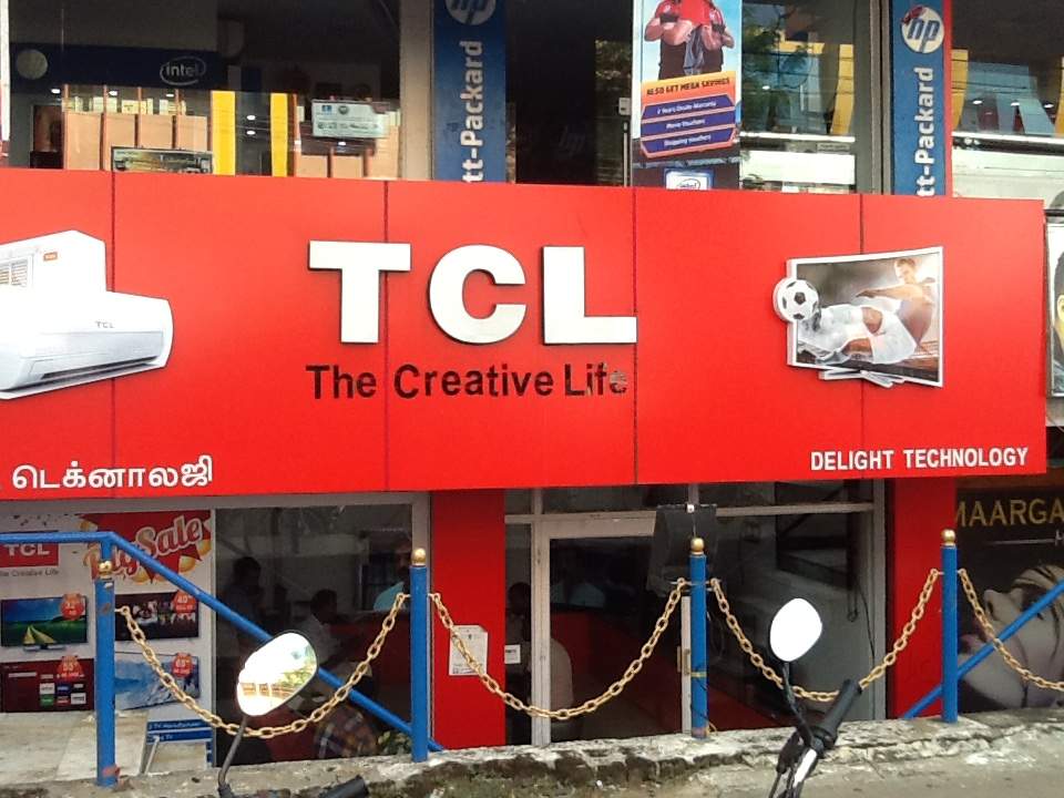 List of TCL Shops and showrooms in Ghana